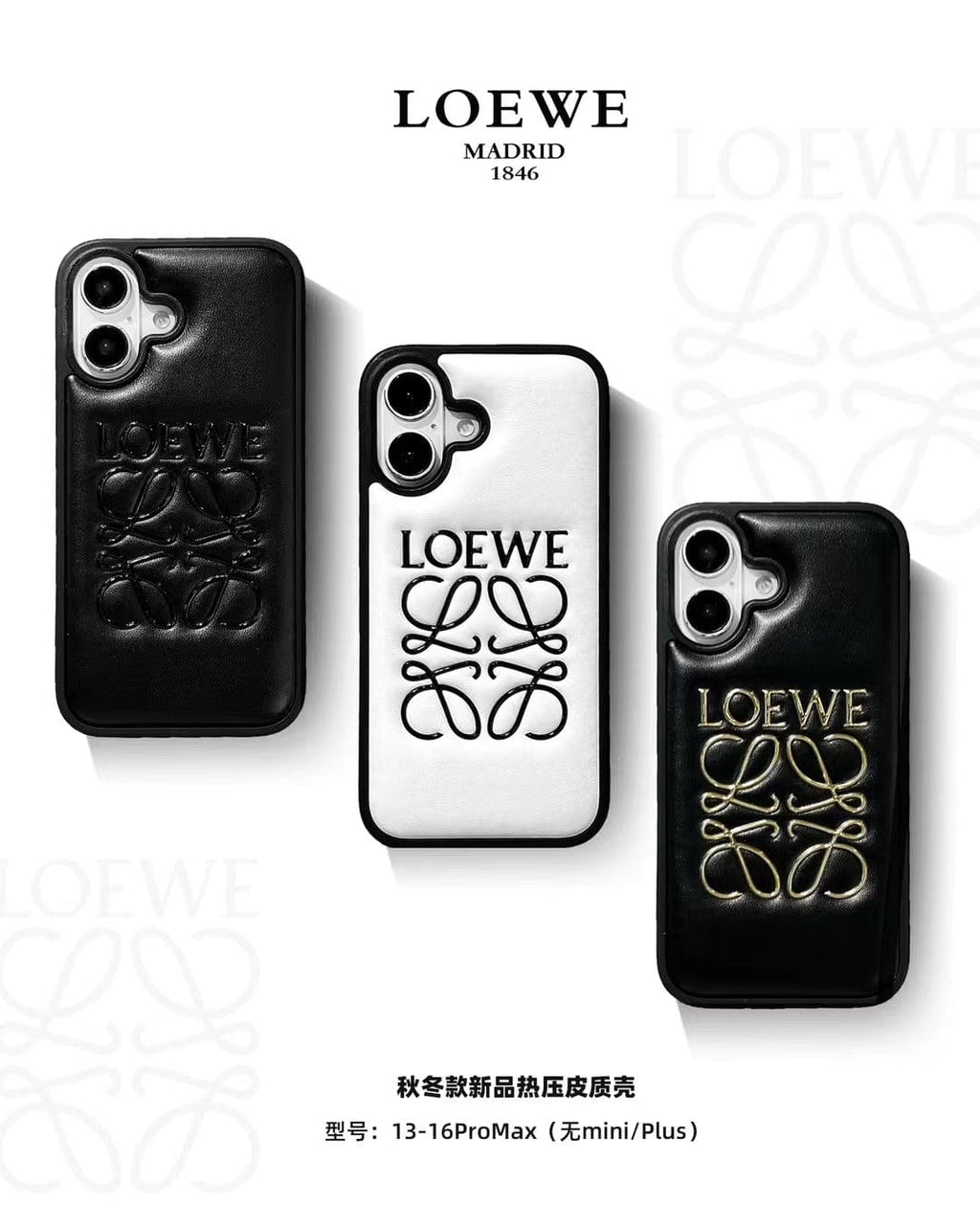 Tony Loewe Anagram Logo Leather iPhone Case
