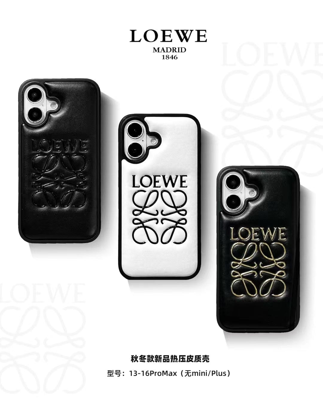 Tony Loewe Anagram Logo Leather iPhone Case